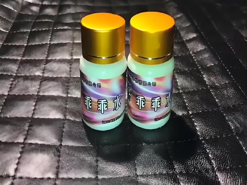 ﻿迷水正品网店4201-gem型号